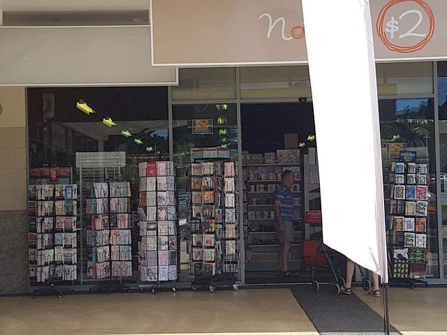 Fraser Cove Shopping Centre